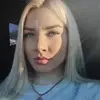 Отзыв от Марина Калинина