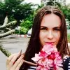 Отзыв от Ольга Грибова