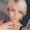 Отзыв от Лилия Дорофеева